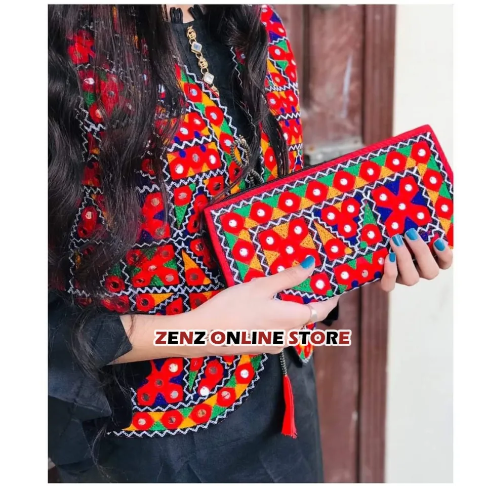 Sindhi Embroidery Waistcoat Koti Purse Combo Set Vintage