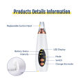 Multi-Functional Rechargeable 6 Suction Heads Blackhead Whitehead Extractor Remover Device Suction Tool. 