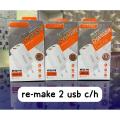RE-MAKE MK-002 2.A 2USB QUICK CHARGER METAL PIN AUTO-ID DUAL USB CHARGER. 