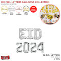 Islamic Festive Foil Balloon Theme Collection, Chand Mubarak Helium Chrome Metallic Foil Baloon Theme Set Eid Ul Fitr Meethi Eid Home Decor Happy Eid Ballon Islamic Festival Season Decoration Party Supply Balloons : mUfsUIUg. 