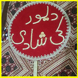 Customize%20Mehndi%20Props/%20Mehndi%20props%20/%20Mehndi%20props%20for%20wedding%20-%20Image%202