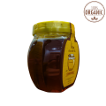 Al-Harum Sidr Honey, 500g Berry Honey - Purity Guaranteed. 