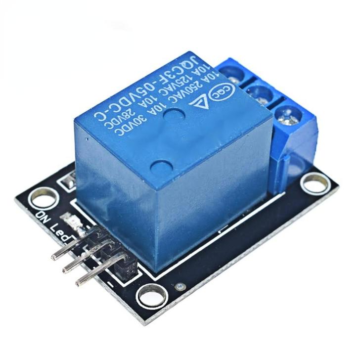 JQC3F-05VDC-C KY-019 5V One 1 Channel Relay Module Board Shield For PIC AVR DSP ARM for Arduino