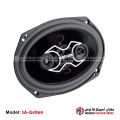 Seavey Audio System -4- Way Speaker - 1200 Watts Max. 