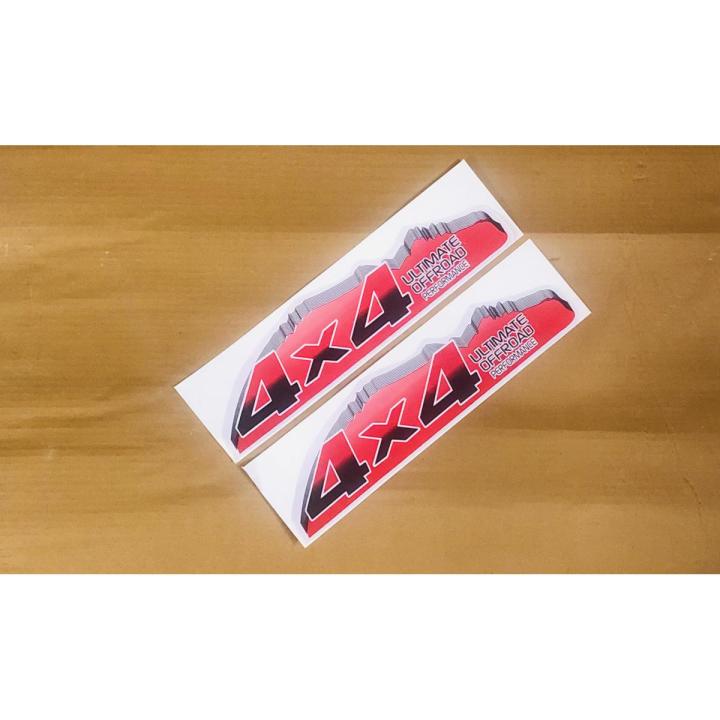 Toyota vigo exterior side stickers ultimate road 02 pcs