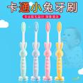 Pack of 4  Children Tooth Brush (Colorful Toothbrush for Kids) Kids Imported Toothbrush. 