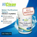 HiClean Water Purification Chlorine Tablets 100s. 