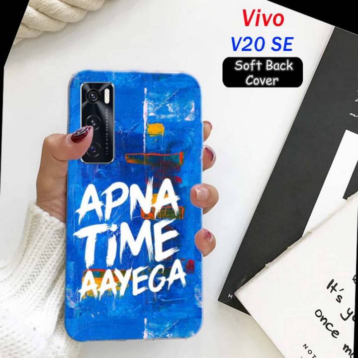 Vivo_V20 SE Pouch Cover - Apna Time Aayega 2Gud Soft Case Cover