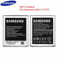 Samsung Galaxy S3 i9300 Battery Replacement EB-L1G6LLU Battery With 2100mAh Capacity-Silver. 
