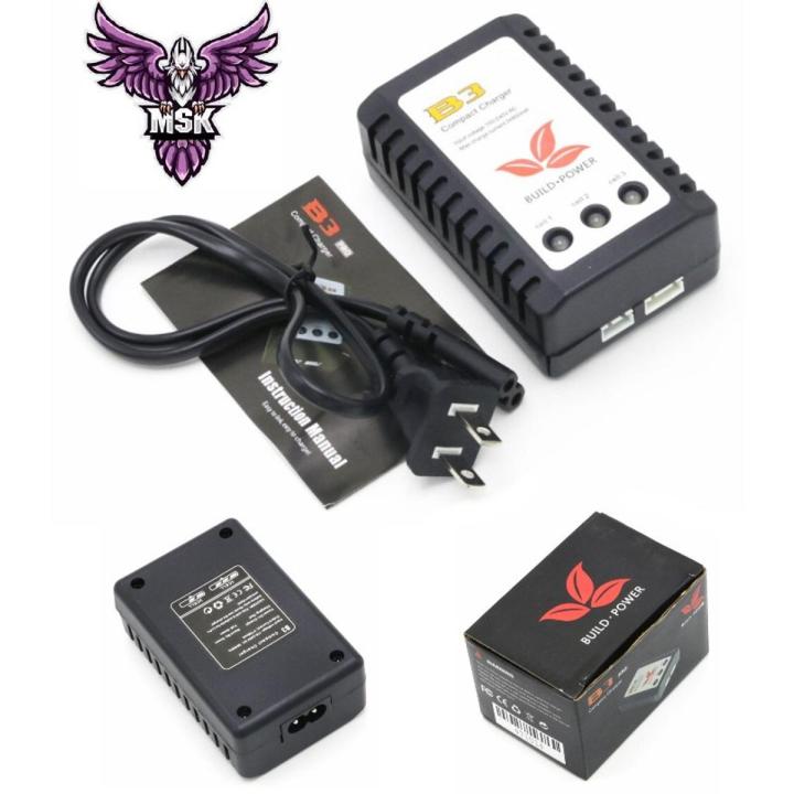 Imax B3 Pro 7.4v 11.1v Li-polymer Lipo Battery Charger 2s 3s Cells for RC LiPo AEG Airsoft Battery