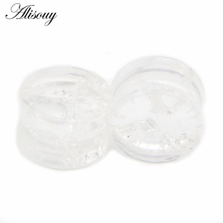 【Hengli jewelry story】Alisouy Crack Ear Piercing Jewelry 2pc Organic Shattered Quartz Glass Saddle Plugs Double Flared Tunnel Gauges