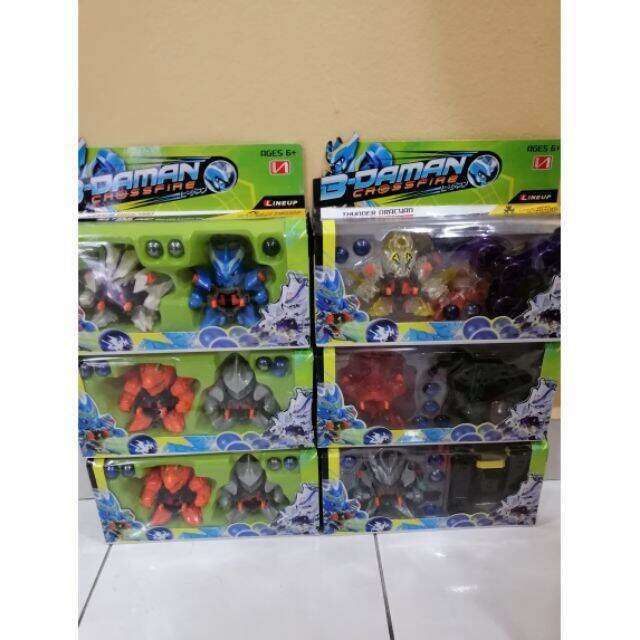 B-DAMAN Cross Fight Toys with 4 Marbles - Random Design no original