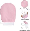 Moroccan Exfoliating Gloves Dead Skin Remover Exfoliating Massage Mitt Back Scrubber Glove. 