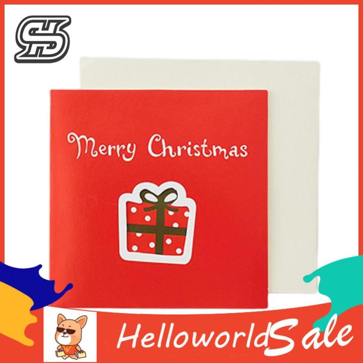 HelloWorld Invitation Card Beautifully Interesting Fun Christmas Card