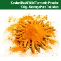 Kasturi Haldi Wild Turmeric Pakistan 100g Powder Curcuma Aromatica. 