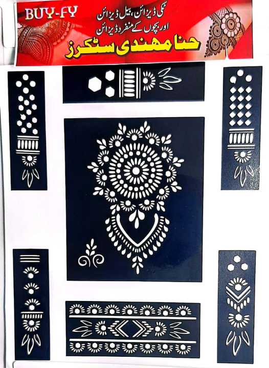 Mehndi%20Stickers%20Mehndi%20Stencils%20Mehndi%20Paper%20Mehndi%20Design%20-%20Image%203