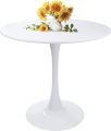 White Round Table For Room. 