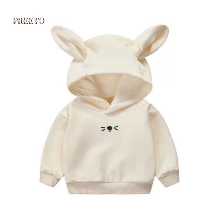 Sweatshirt for 1 year old deals