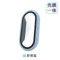 Suitable for Mi Band 9 Protective Case Smart Watch MI4/5/6/7/8 Generation Tempered Film PC Case Integrated Protective Case. 