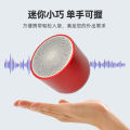 Exclusive for cross-border Bass LaserLOGO Wireless Bluetooth Speaker Mini Lock and Load Spray Low Accent. 