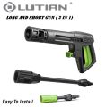 LUTIAN - LT306-1400B -110 BAR HIGH CAR PRESSURE WASHER - 1400 WATTS - AUTO START - SELF PRIMING - PORTABLE - 2 IN 1 GUN ( LONG & SHORT). 