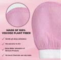 Exfoliating Gloves 1 Pcs - Dead Skin Remover. 