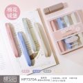 Jiwushe highlighter, high-value Monet, ultra-soft head, scratch key marker, graffiti pen, handbook pen set. 