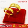 vietnam sand gold imitation gold 24k jewelry 999 does not fade full of stars wedding rings for men and women. 