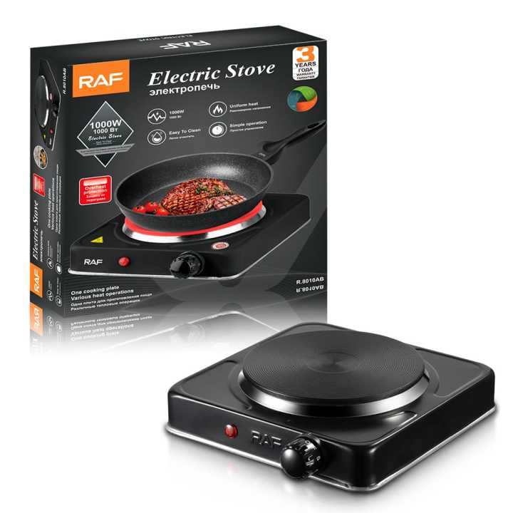 RAF R.8010AB Electric Ceramic Stove 1000 W cooking hot plate with