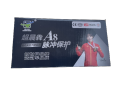 Charger for Dry Electric bike 48V 2.8A (59V). 