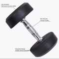 Single Dumbbell Rubber Dumbbell Fitness Home Gym Home Exercise Dumbbell 4 KG. 