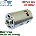 775 12V DC Motor 6000 RS775 Ball Bearing High Torque Low Noise Motor. 