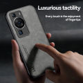 AnDyH For Huawei P60 / P60 Pro Phone Case Skin Feel Leather Soft Silicone All Inclusive Lens Cover Casing. 