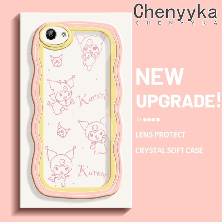 chenyyka For VIVO Y71 Y71i Case Cartoon Cute Hand Painted Kuromi Color Cute Cream Wave Soft Edge Transparent Shockproof Creative Phone Case Simple Clear Case Silicone Protective Cover