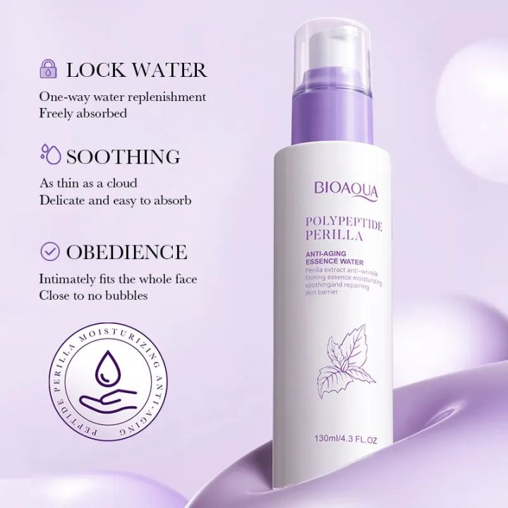 Bioaqua%20Anti-Aging%20Essence%20Water%20Polypeptide%20Perilla%20Moisturizing130ml%20BQY88845%20-%20Image%205