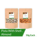Pack of 2 Dryfruits / Badam (Almonds) / Pista (Pistachio Salted) / 50g Eac. 