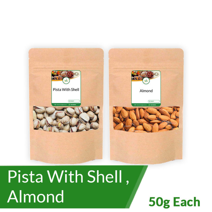 Pack of 2 Dryfruits / Badam (Almonds) / Pista (Pistachio Salted) / 50g Eac