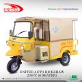 United Auto Rickshaw 6 Seater Open Body 200cc (Peshawar, Mardan, Swabi, Nowshera, Jhelum). 