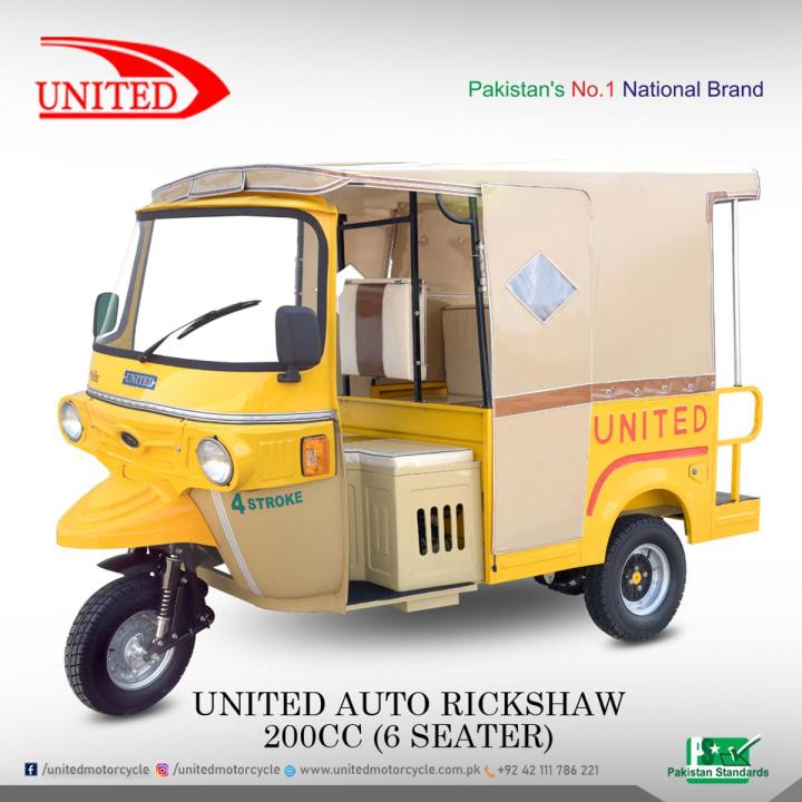 United Auto Rickshaw 6 Seater Open Body 200cc (Peshawar, Mardan, Swabi, Nowshera, Jhelum)