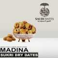 SUKRI DRY - 500GM - 100% PREMIUM QUALITY - SAUDI DATES IMPORT FROM MADINA - SUKRI KHAJOOR - SUKARY DRY. 