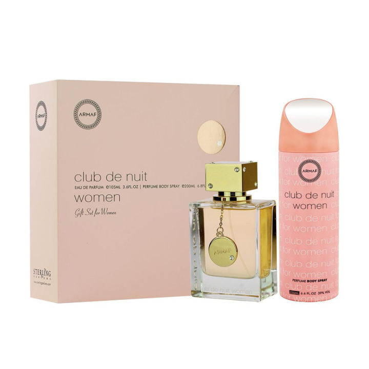 Armaf Perfume Club De Nuit Women 2 Pieces Gift Set Eau De Parfum 100ML + Body Spray 200ML