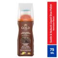 𝐖𝐁𝐌 - Gold Care Liq𝔲id Shoe Polish (Brown) Made In Turkey. 