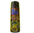 7CF DASHBOARD HIGH GLOSS LEATHER & TYRE WAX POLISH 450ml. 
