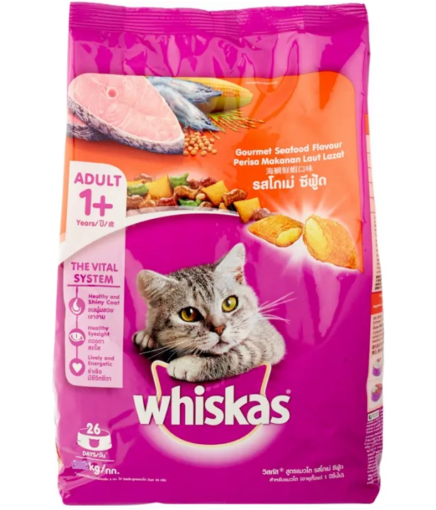 Whiskas%20Gourmet%20Seafood%20Flavour%20Cat%20Food%20Adult%201+%20Years%20480g%20-%20Image%202
