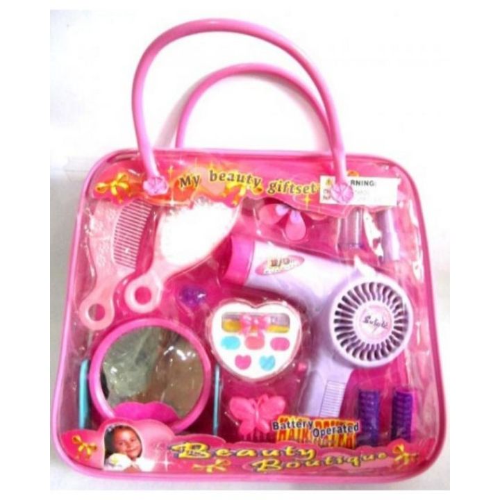 Beauty Bag Makeup Kit For Kids