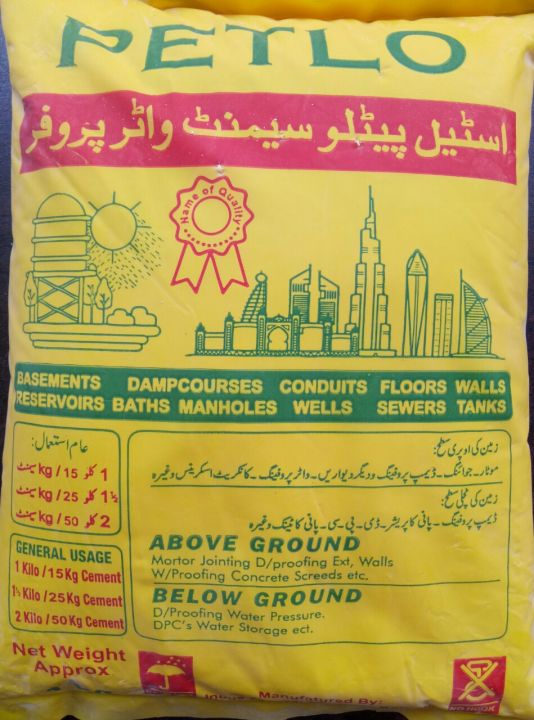 Mixture%20for%20Seepage%20Water%20Leakage%20Wall%20Cracks%20/%20Cement%20Water%20proofer%20-%20Image%202