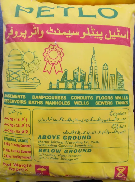 Mixture%20for%20Seepage%20Water%20Leakage%20Wall%20Cracks%20/%20Cement%20Water%20proofer%20-%20Image%202