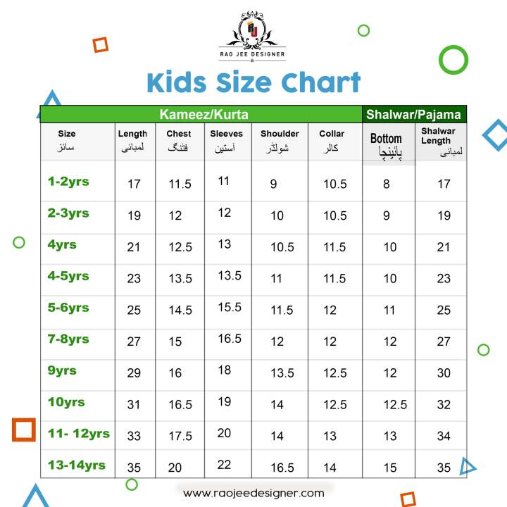Golden%20Beige%20Boy's%20Kurta%20Pajama%20RJ-KIDS210%20-%20Image%204