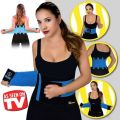 Hot Belt Power Waist Shape Enhancer Belt. 