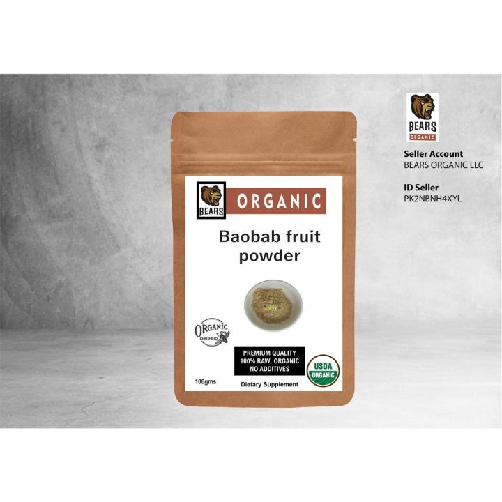 Baobab fruit powder 100g
